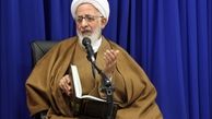 شانزدهمین همایش اساتید تفسیر قرآن در قم برگزار می‌شود