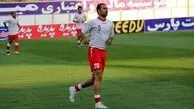 خبر استقلالی شدنم مزخرف است