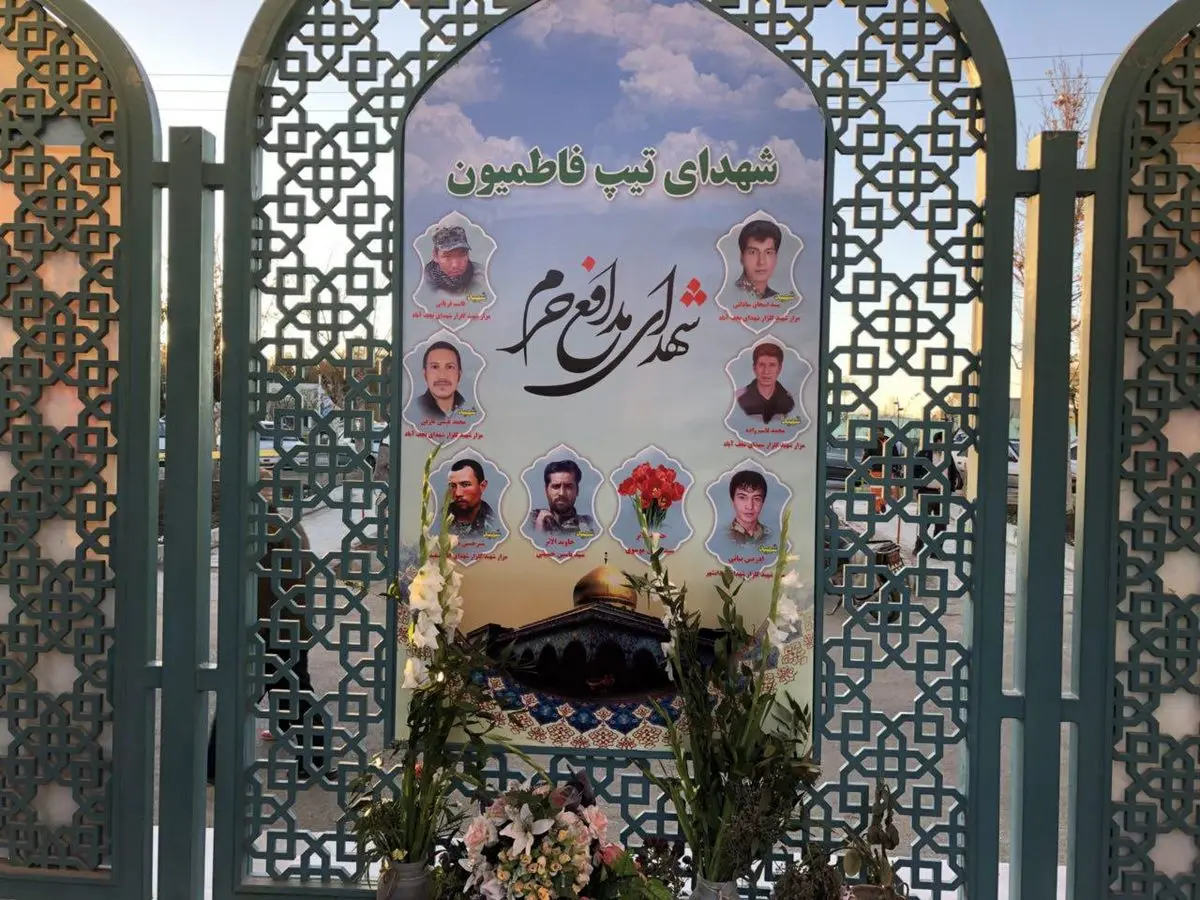 عکس| حال و روز مقبره شهید حججی در نجف‎آباد