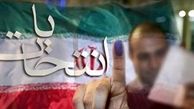 دولت آینده شجاعت اقراربه اشتباهات و تقصیرات راداشته باشد