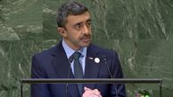 اتهام‌زنی وزیر خارجه امارات به ایران 