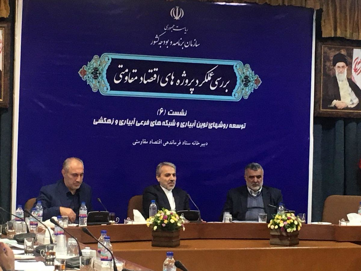 احیای اراضی استان‌های ایلام و خوزستان از مهمترین پروژه‌های اقتصاد مقاومتی است