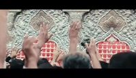نماهنگ جدید هلالی برای اربعین