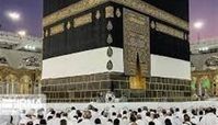  اعلام هزینه نهایی حج تمتع و انتخاب کاروان زائران در هفته جاری
