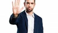 چگونه نه بگوییم که دیگران ناراحت نشوند ؟ 