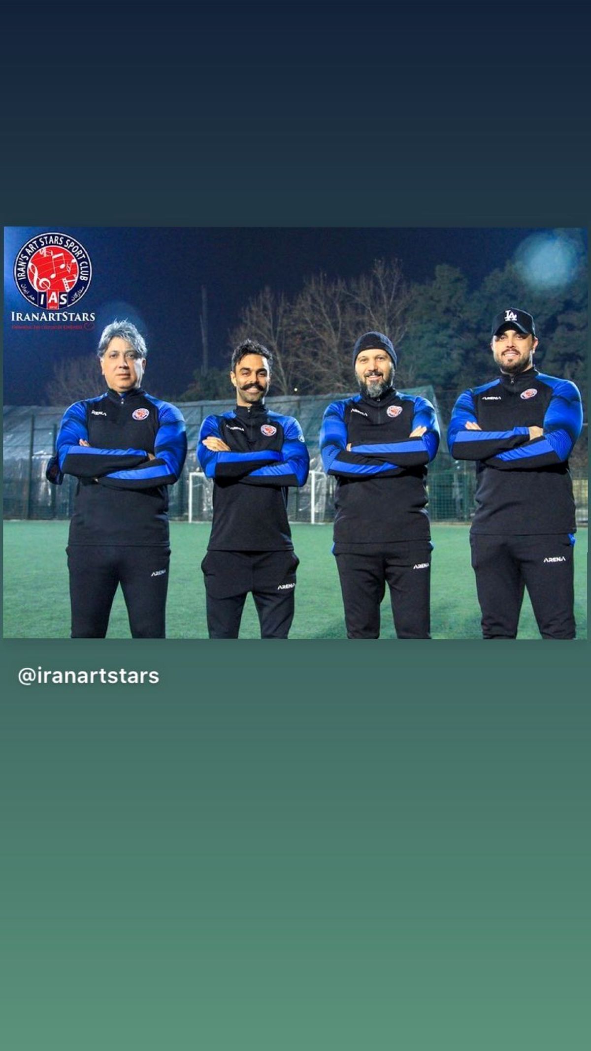 پدرام کریمی و دوستان فوتبالیش + عکس