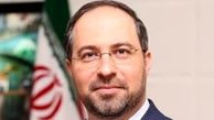  تصمیم جدیدی برای ورود خانواده‌ها به ورزشگاه‌ها 
