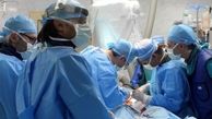 تاثیر شیمی درمانی بیمار قبل از جراحی سرطان مثانه