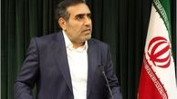 اقتصاد شدیدا دولتی است/ چرا تعاونی‌ها رشد نکردند؟