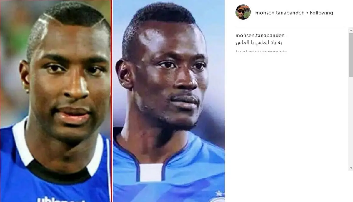 واکنش متفاوت محسن تنابنده به صعود استقلال+ عکس