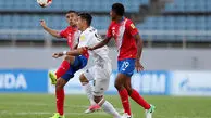طرح جدید AFC بررسی شد