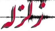 زمین‌لرزه 4.1 ریشتری کرمان را لرزاند