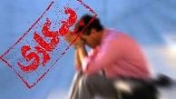 جزئیات گزارش جدید دولت از بازارکار