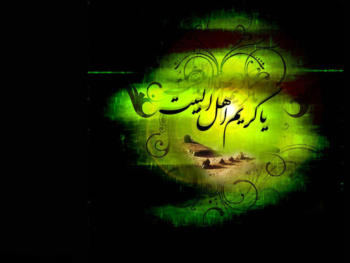 سرنوشت قاتل کریم اهل بیت چه شد؟