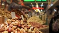 قیمت آجیل شب یلدا اعلام شد
