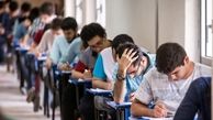  نحوه پذیرش حداقل ۸۵ درصد کنکوری‌ها بر اساس سوابق تحصیلی