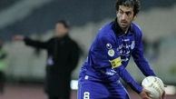 پاسخ جالب جباری به درخواست مسئولان سپاهان برای بازگشت