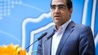 مجتمع آموزش عالی سلامت در بشاگرد راه‌اندازی می‌شود