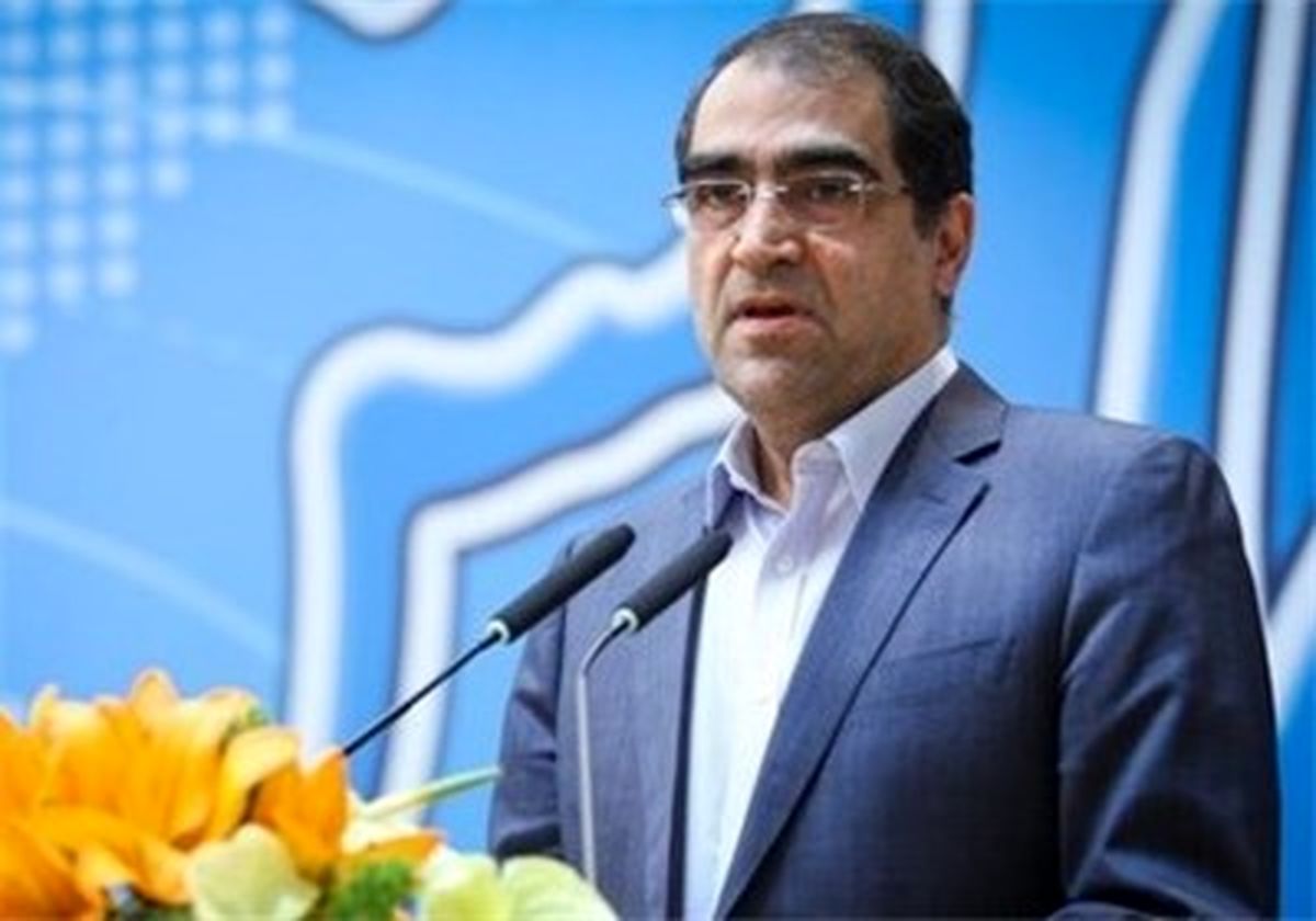 مجتمع آموزش عالی سلامت در بشاگرد راه‌اندازی می‌شود