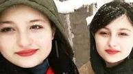 عکس بامزه‌ای از کودکی نیکای سریال پایتخت