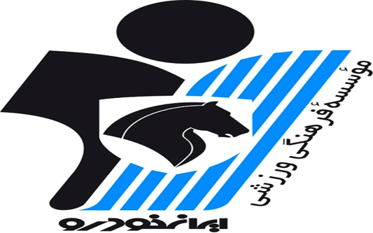 شاگردان دایی و جلالی در بازی دوستانه مساوی کردند