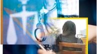 سراب بازیگر قلابی برای دختران جوان