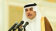 اهانت وزیر سعودی به خبرنگار 72 ساله جنجال آفرید