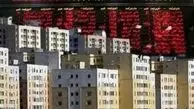  بازار سرمایه 1500 نفر را خانه دار کرد