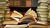 اولین سیاهه ده تایی پارس برای کتابخوانان در ایام نوروز
