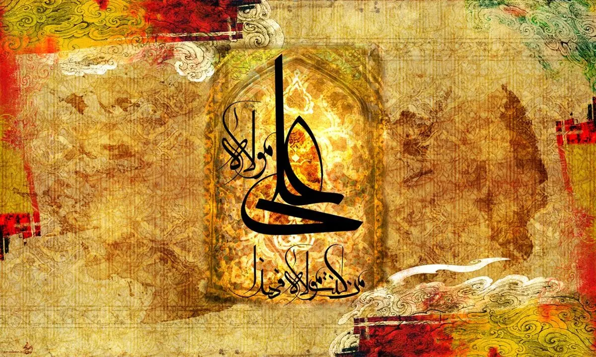 پیشنهادهایی کاربردی برای عیدغدیر به توصیه اهل بیت(ع) و بزرگان دین/ پیشنهاداتی به خانواده سادات جهت عیدی