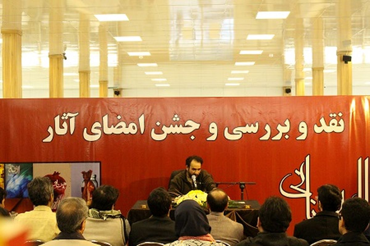 رضا امیرخانی: مخاطب من جوانان هستند/کار جدیدم در مورد تهران است