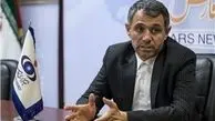 جزئیات اعطای وام ۱۶۰ میلیونی