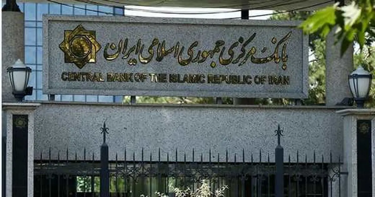 سود بین بانکی کاهش یافت