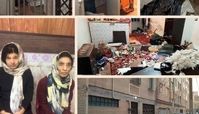 جزئیاتی تازه از «خانه وحشت» تهران