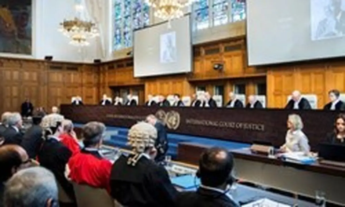 موضع قوی ایران در پرونده شکایت از آمریکا در لاهه