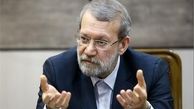 حضور لاریجانی در همایش وزارت اطلاعات