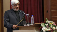 عارف:  دغدغه اصلی آیت‌‌‌الله طالقانی سیاسی نشدن شوراها بود