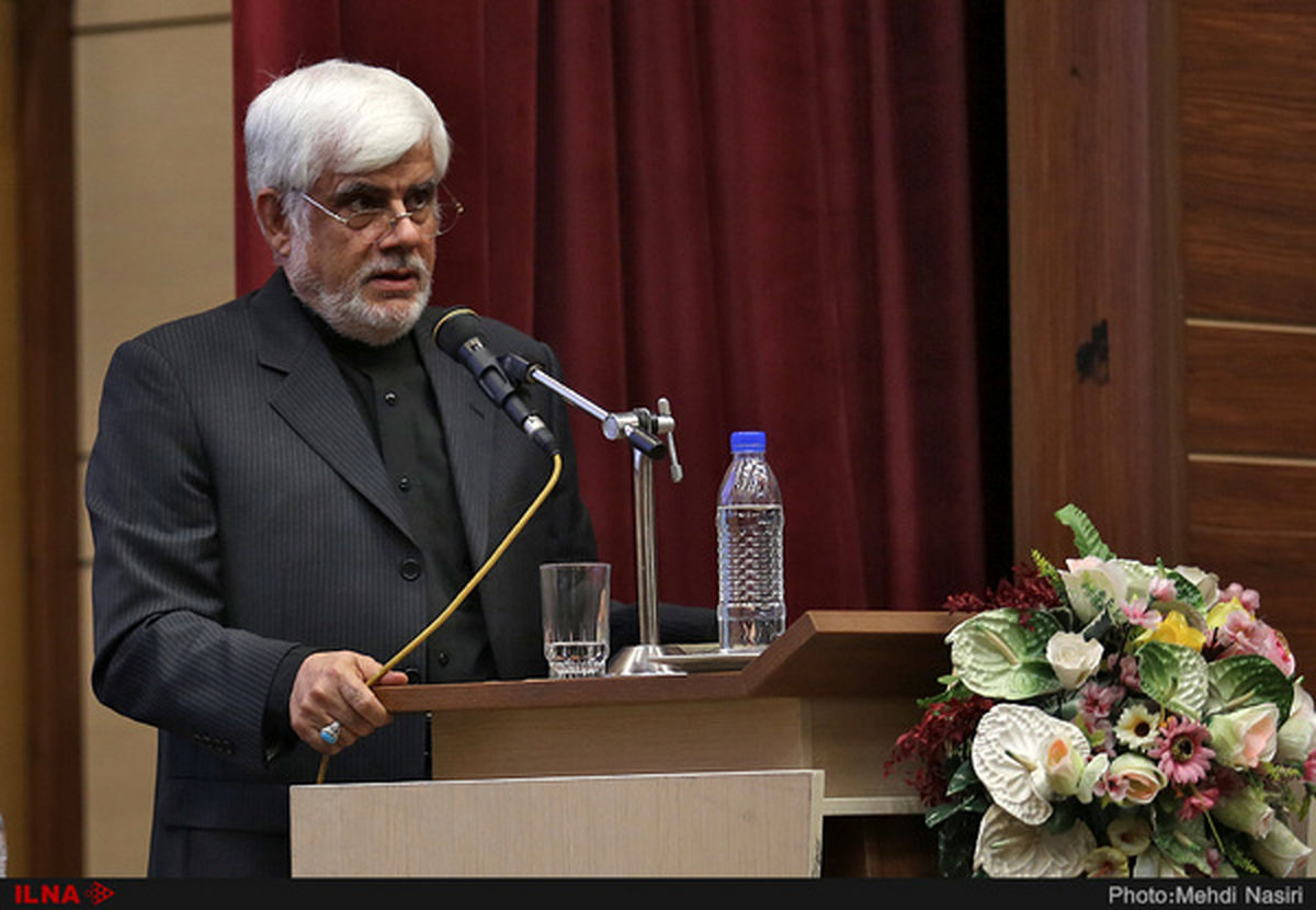 عارف:  دغدغه اصلی آیت‌‌‌الله طالقانی سیاسی نشدن شوراها بود