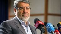 دستور عبدالرضا رحمانی فضلی به استاندار کردستان برای بررسی سانحه سنندج 