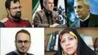 با پنج نامزد چهره سال هنر انقلاب اسلامی آشنا شوید+عکس
