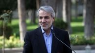 واکنش نوبخت به ماجرای مهمانداران شرکت هواپیمایی ایرفرانس