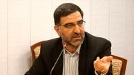بررسی بودجه 1400 در صحن مجلس از 14 بهمن آغاز می‌شود