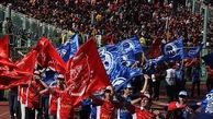 استقلال و پرسپولیس شماره 104، سومین دربی خارج از تهران