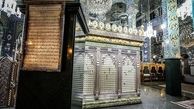 مدفن حضرت زینب(س) در مصر است یا سوریه؟