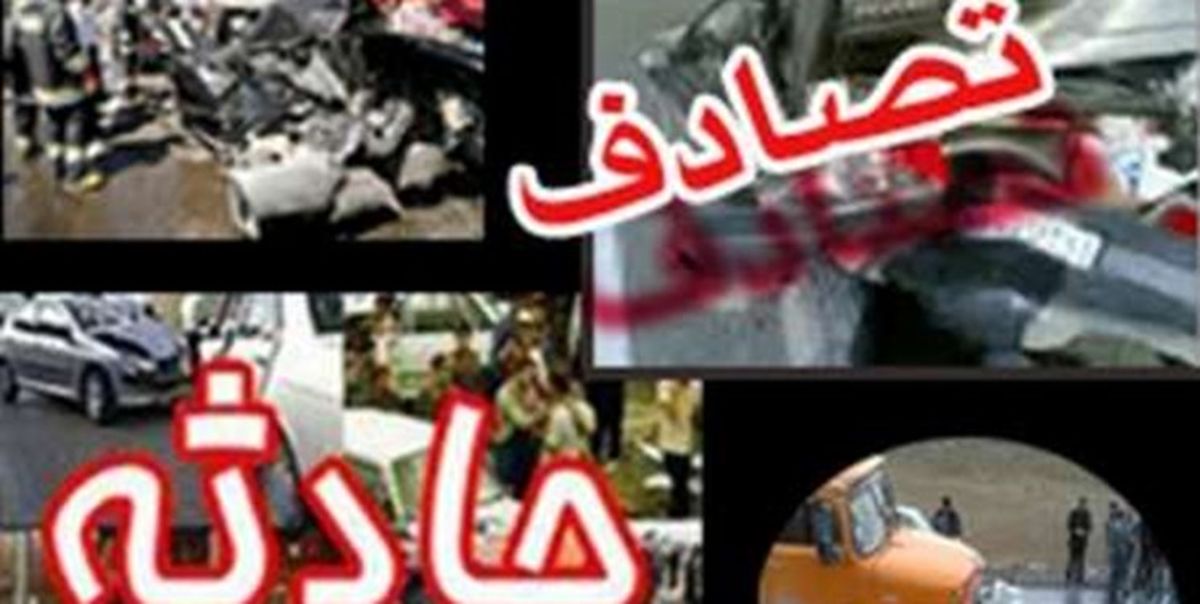 افزایش آمار جانباختگان تصادف خودروی زائران ایرانی در عراق+اسامی مصدومان