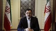 تحقق بیش از 19 هزار میلیارد تومان درآمد ملی و استانی در هرمزگان
