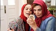 آخرین اخبار از فیلم «خانه دیگری»