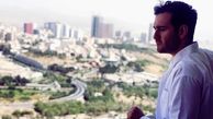 نیمای خندوانه بر فراز تهران+عکس
