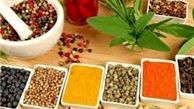 دستورات غذایی خاص برای بیماران صفراوی