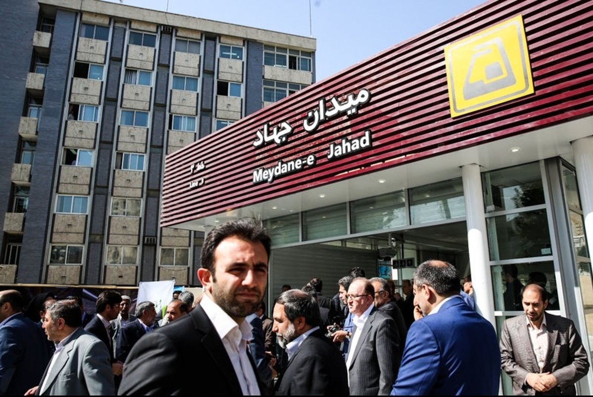 نام ایستگاه متروی "شهدای رسانه" خلاف قانون است و باید عوض شود 